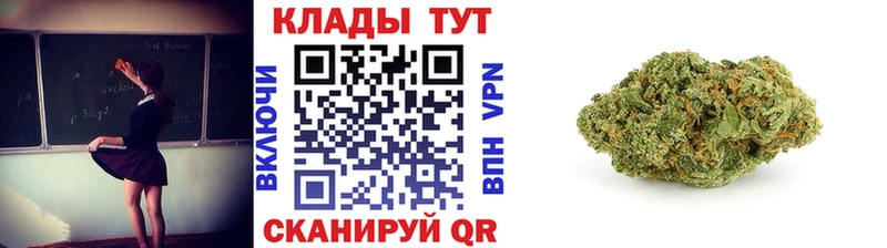  Кокаин Канск