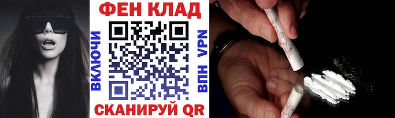 Купить Канск Amphetamine Розовый
