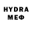АМФЕТАМИН VHQ GaBeLa YT