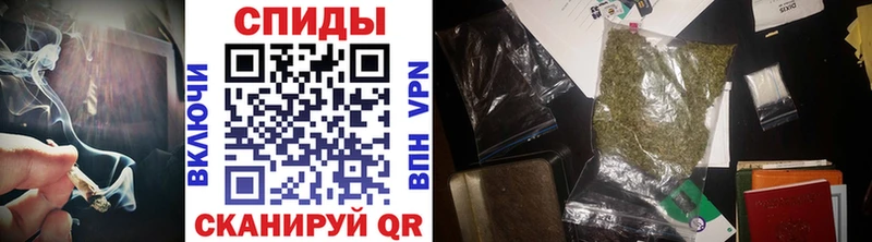 Бутират 99%  Купить где  Канск 