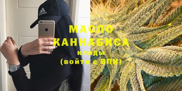 COCAINE Гусиноозёрск