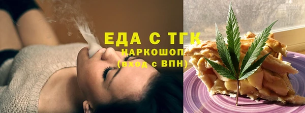 кокс Гусев