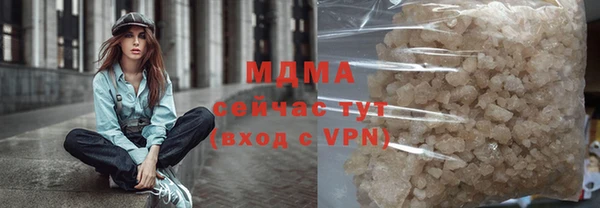 кокс Гусев