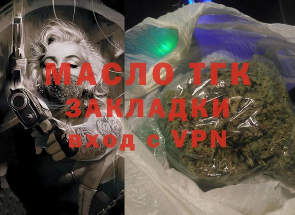 COCAINE Гусиноозёрск