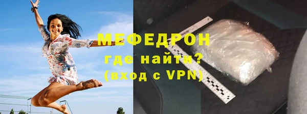 кокс Гусев