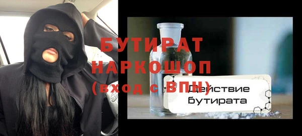 кокс Гусев