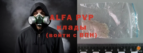 COCAINE Гусиноозёрск