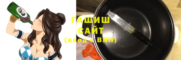 кокс Гусев