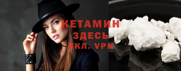 каннабис Переславль-Залесский