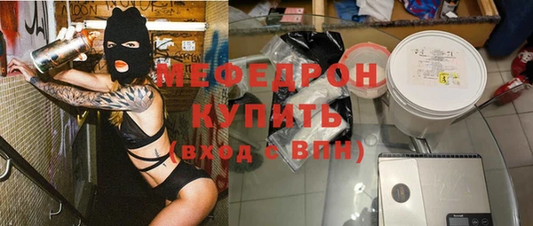 кокс Гусев