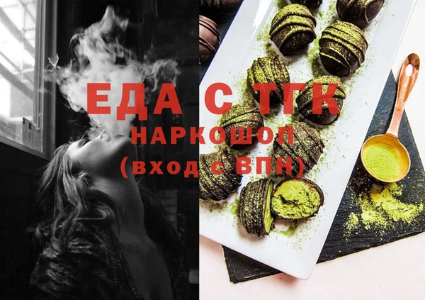 кокс Гусев