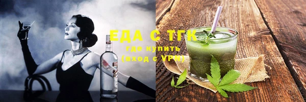 COCAINE Гусиноозёрск