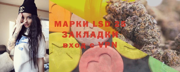 mdpv Пересвет