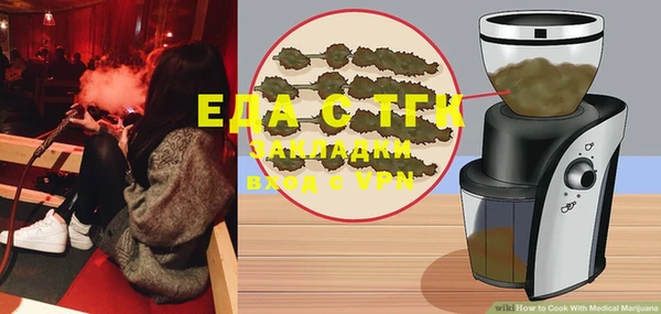 COCAINE Гусиноозёрск
