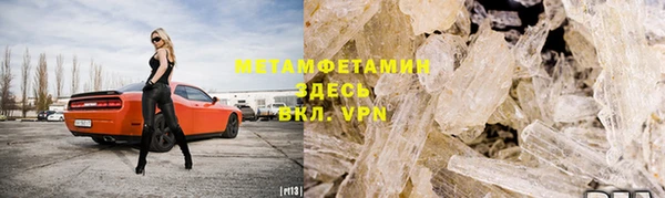 тгк Дмитриев